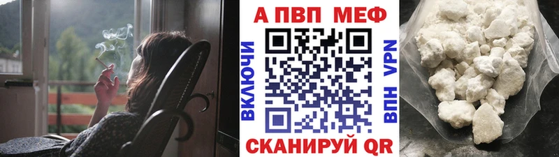 kraken как войти  Олонец  A PVP мука 