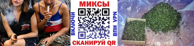 где найти   Олонец  Бутират буратино 
