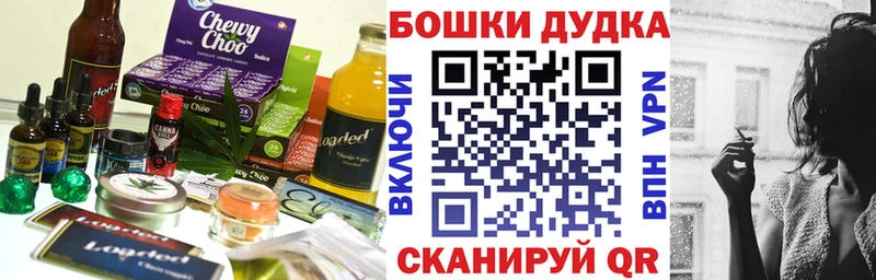 Cannafood конопля  цены   Олонец 