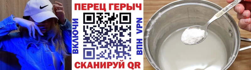 ГЕРОИН Афган Олонец
