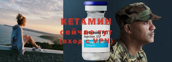 меф VHQ Балахна