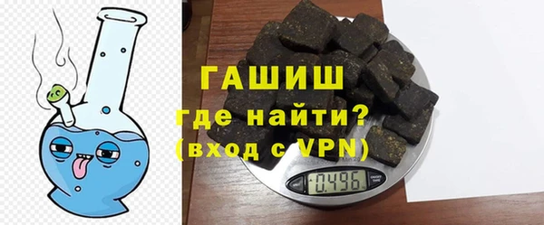 метамфетамин Баксан