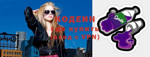 метамфетамин Баксан