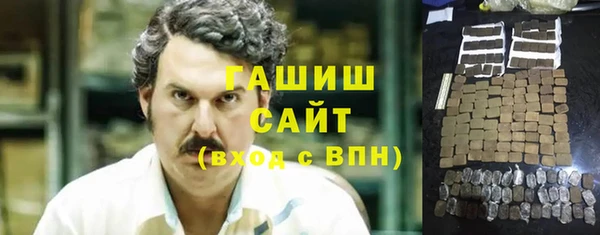 COCAINE Сатка