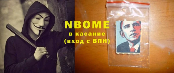 меф VHQ Балахна