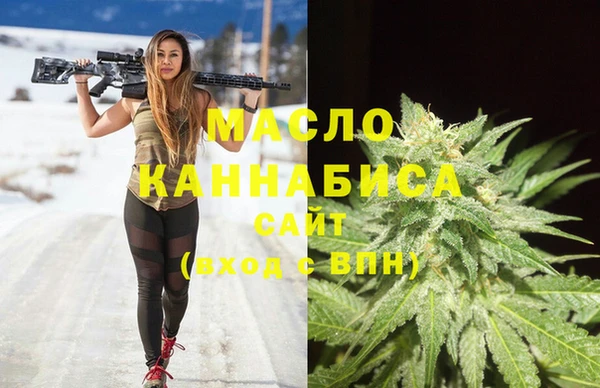 метамфетамин Баксан
