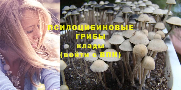 метамфетамин Баксан