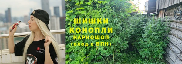 кристаллы Балабаново