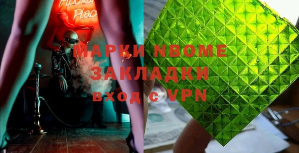 меф VHQ Балахна
