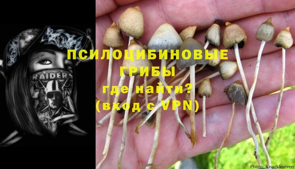 меф VHQ Балахна