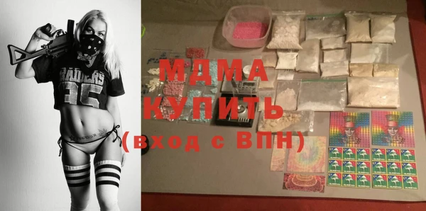 меф VHQ Балахна
