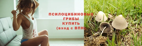 метамфетамин Баксан