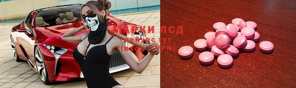 меф VHQ Балахна
