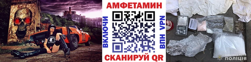 Метамфетамин Декстрометамфетамин 99.9%  Олонец 