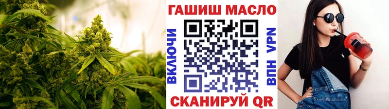 Дистиллят ТГК вейп с тгк  Олонец 